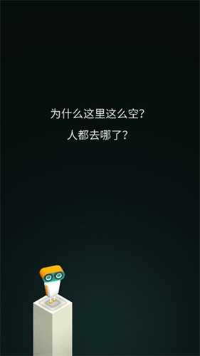 Evo探险 