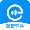 配音盒子 V2.4.5