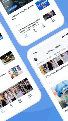Xinhua News 图2