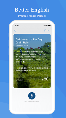 Xinhua News 图4