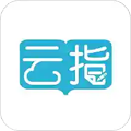 云指课堂 V5.0.16