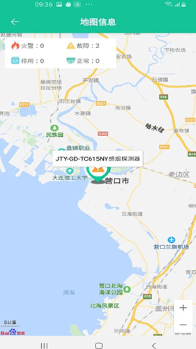 天成智联最新版图2
