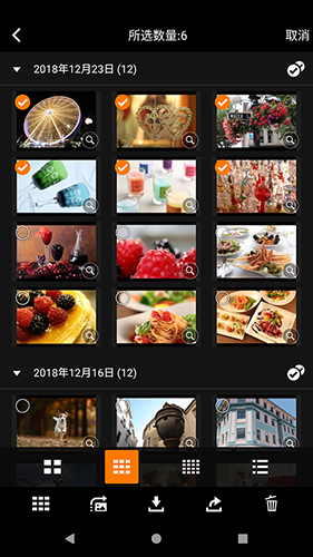 佳能相机连接手机图3