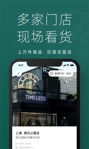 只二ZZER图2