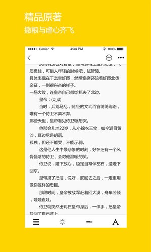 微耽图1