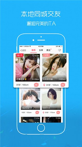 爱武隆最新版图3