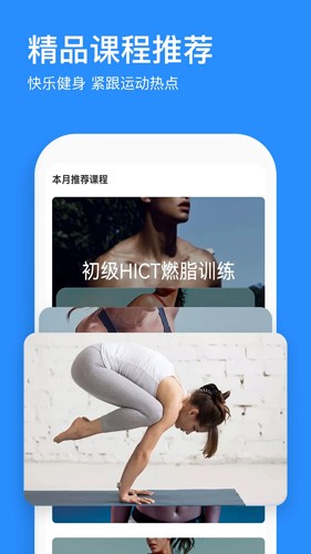 热练吧(4)