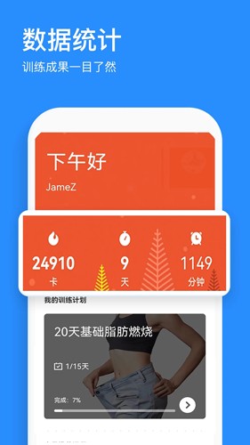 热练吧(3)