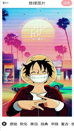 小萌相机图1