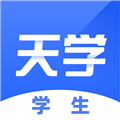天学英语学生端 V5.35.0