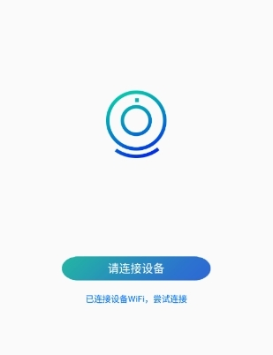 GFG CAM行车记录仪