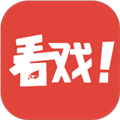 看戏 V2.3.6