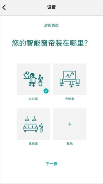 ShadeMe 图3