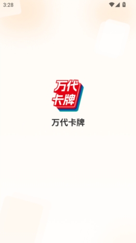 万代卡牌图1