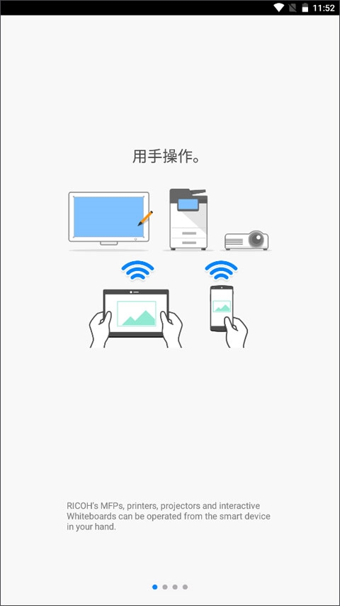 connector通用版图1