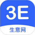 生意网厂家版 V4.2.8
