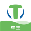 天津出行接单