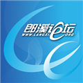 郎溪论坛