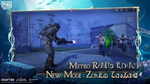 pubg越南服手游无广告版图2