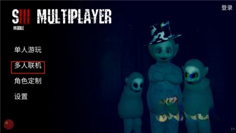 slendytubbies3手机免费版图3