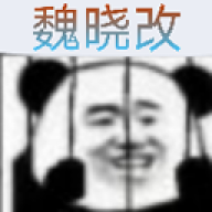 角色扮演