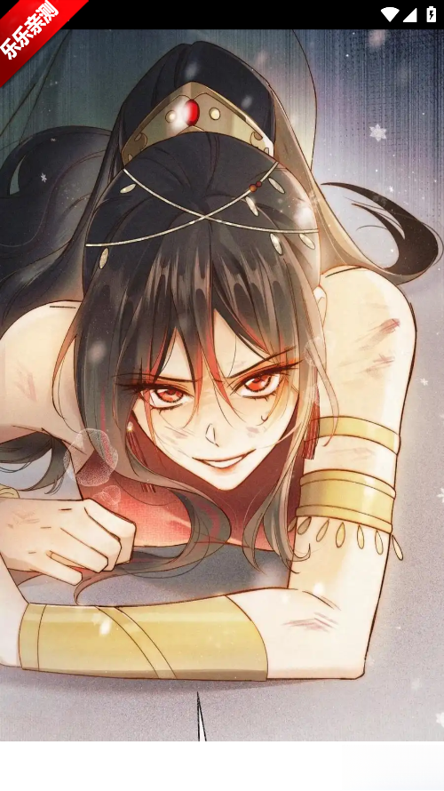 轻漫岛漫画免费  免广告版