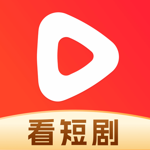 悟果短剧本免费原版