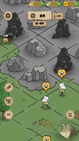 醇香的生活图3