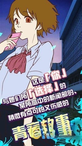 怪异揭示板图3