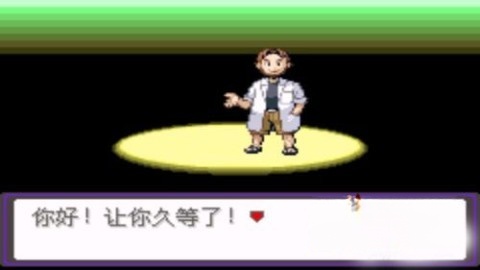 漆黑的魅影