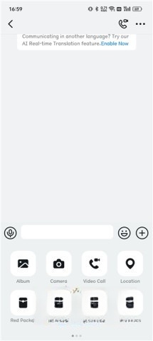 钉钉国际版图4