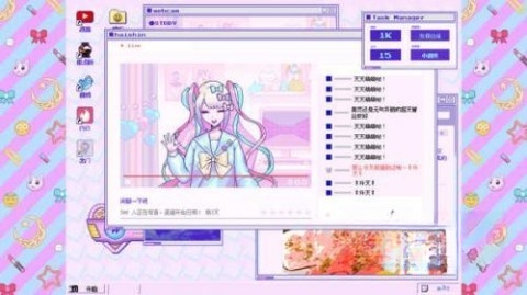主播女孩重度依赖