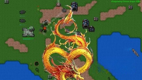 铁锈战争龙族之战游戏最新版图1