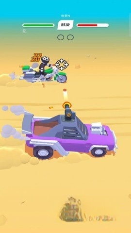 公路射击飙车(3)