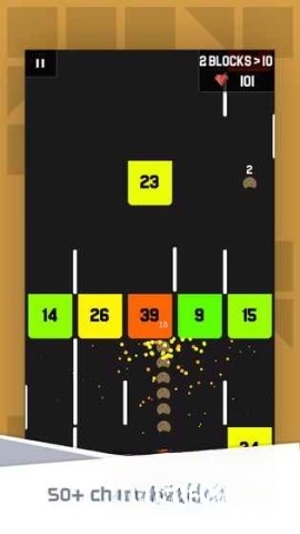 贪吃蛇打砖块2