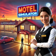 汽车旅馆模拟器(SupermarketMotelSimulator)手机免费版