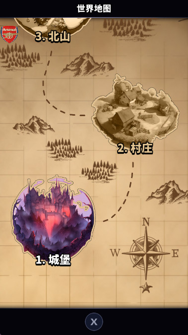 血色入侵游戏手机版图1