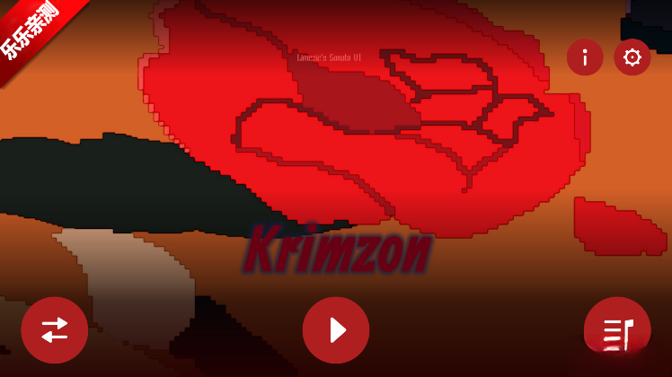 节奏盒子Krimzon模组无广告版图2