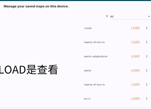 mapchart地图免费版图4