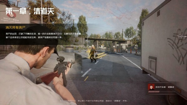 死寂图2