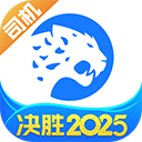 冷运宝司机版 v6.95.0