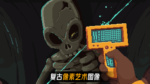 被遗弃的星球 (3)