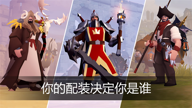 阿尔比恩ol国际服 2