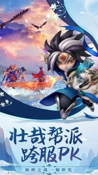 卡牌嘻游(1)