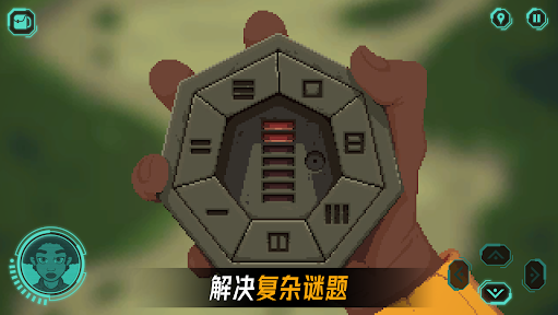 被遗弃的星球 (1)
