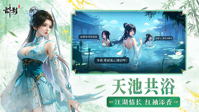 玄影 