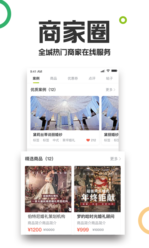 19楼论坛 图3
