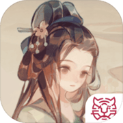 华夏绘世录游戏最新版
