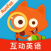 说游记 