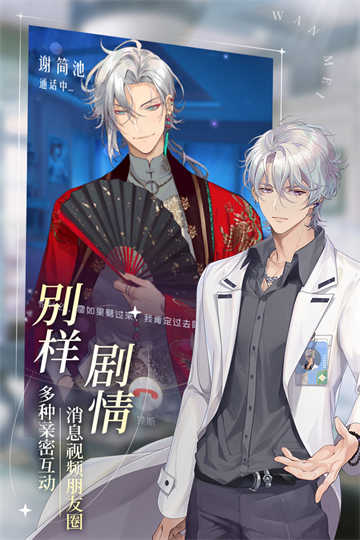 完美星程 图2